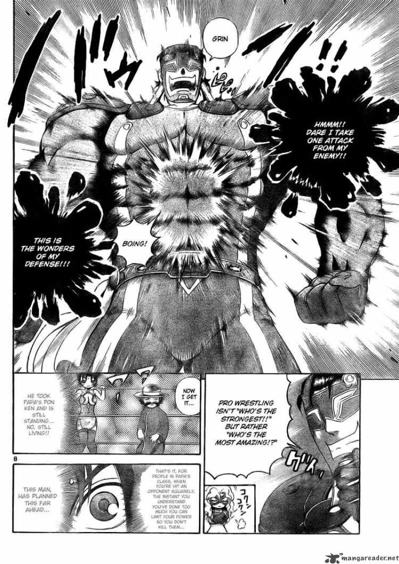 Historys Strongest Disciple Kenichi Chapter 327 Page 6