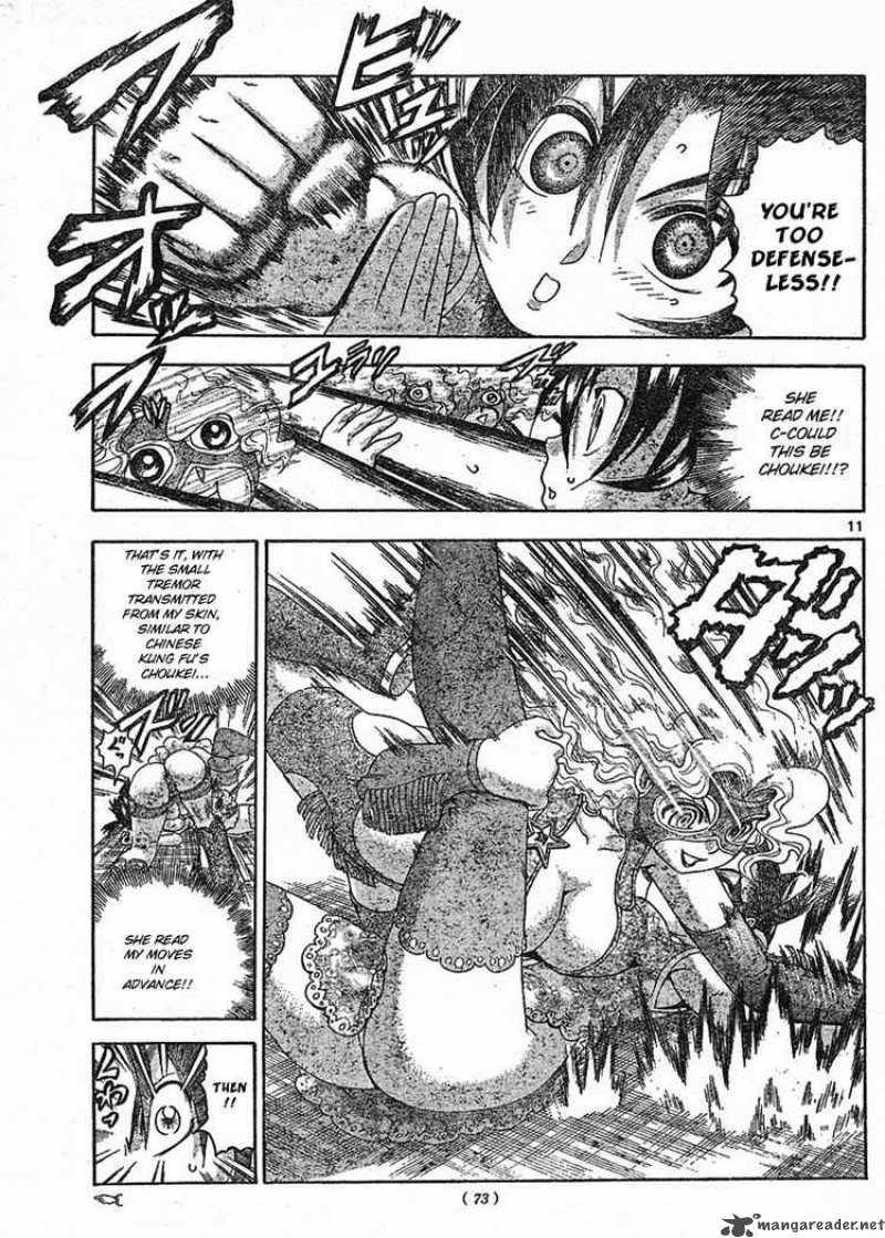 Historys Strongest Disciple Kenichi Chapter 328 Page 11