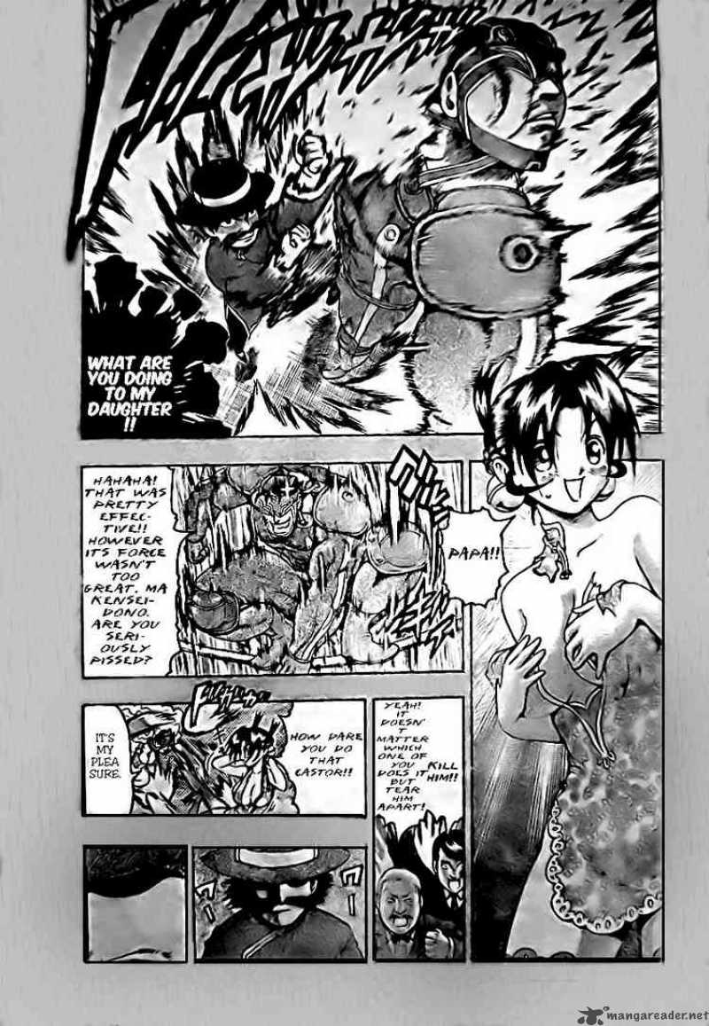 Historys Strongest Disciple Kenichi Chapter 329 Page 1