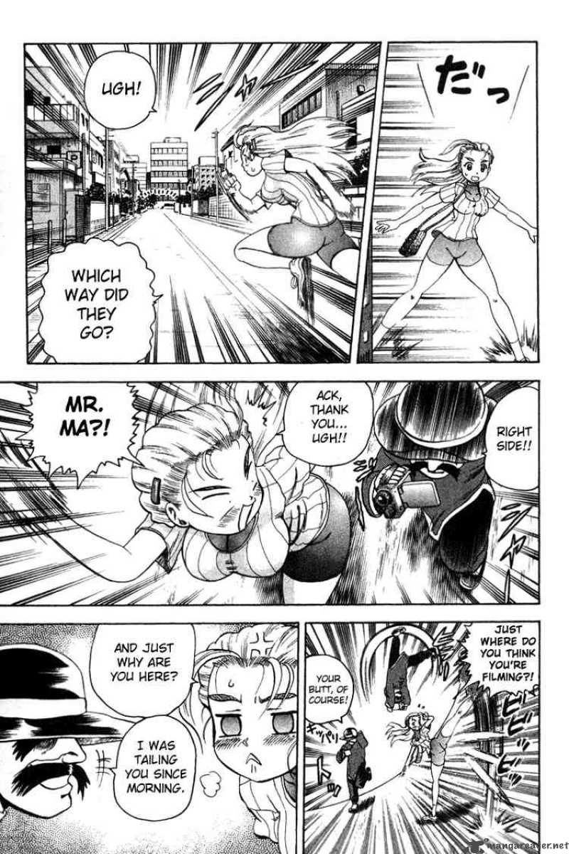 Historys Strongest Disciple Kenichi Chapter 33 Page 7