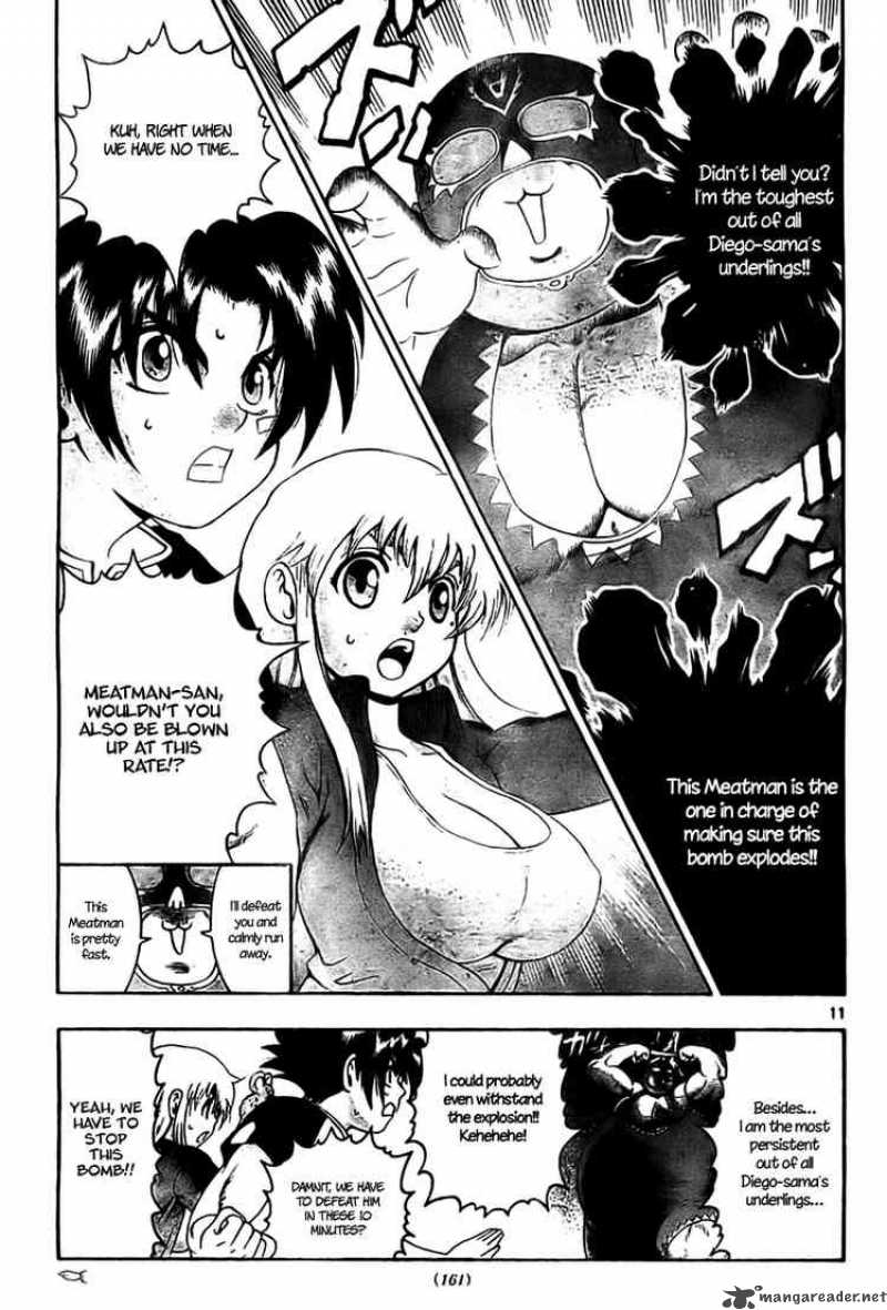 Historys Strongest Disciple Kenichi Chapter 330 Page 10