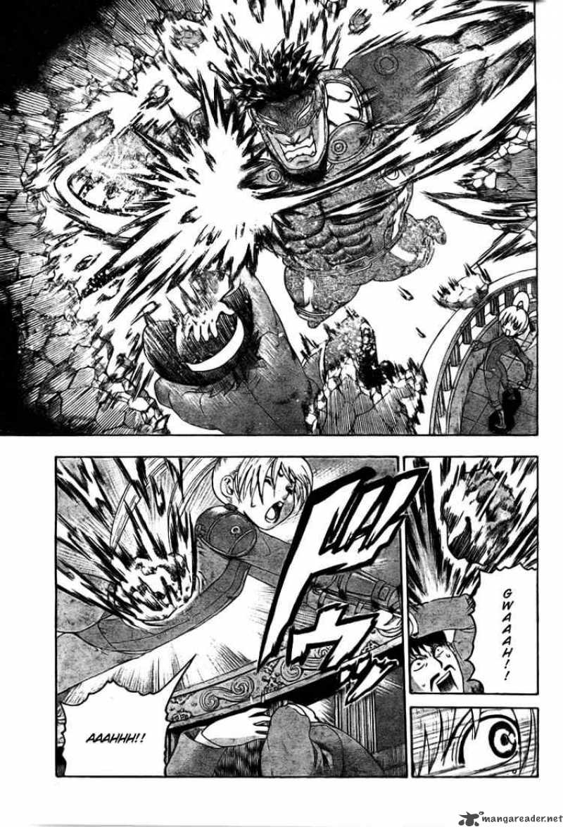 Historys Strongest Disciple Kenichi Chapter 331 Page 10