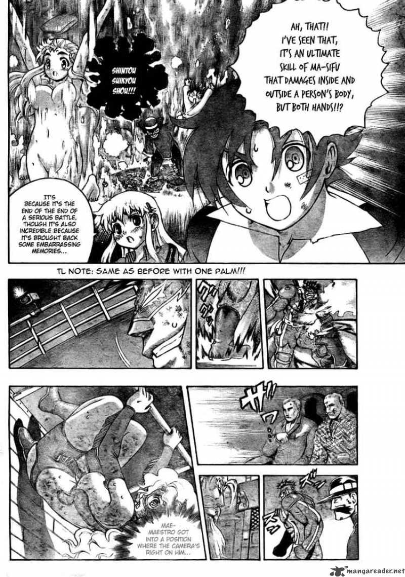Historys Strongest Disciple Kenichi Chapter 333 Page 13