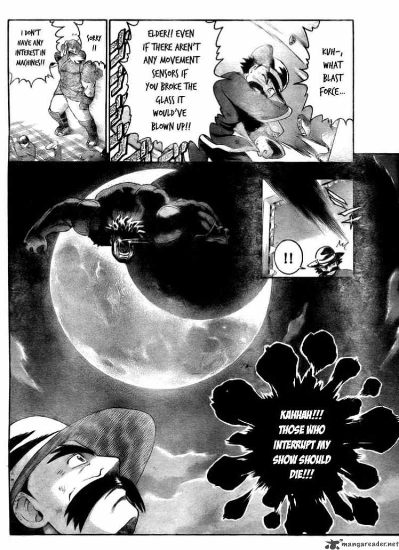Historys Strongest Disciple Kenichi Chapter 333 Page 6