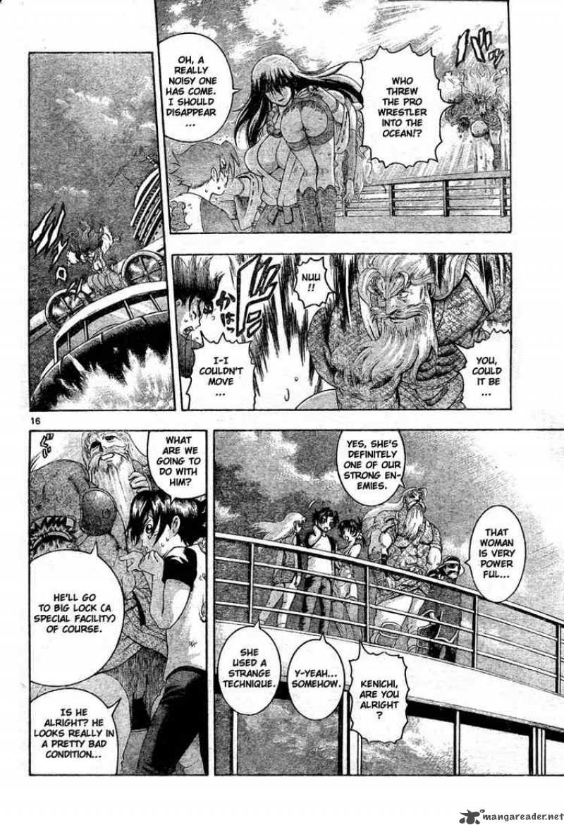 Historys Strongest Disciple Kenichi Chapter 334 Page 15