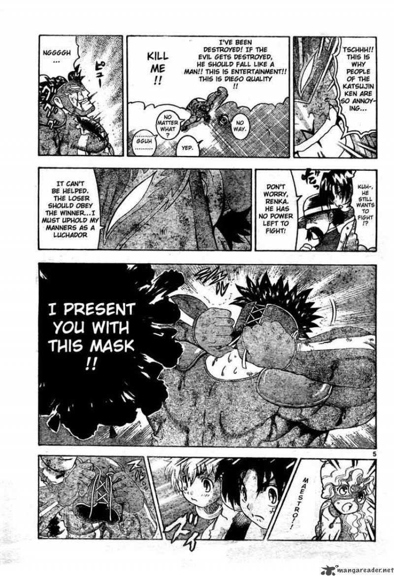 Historys Strongest Disciple Kenichi Chapter 334 Page 4