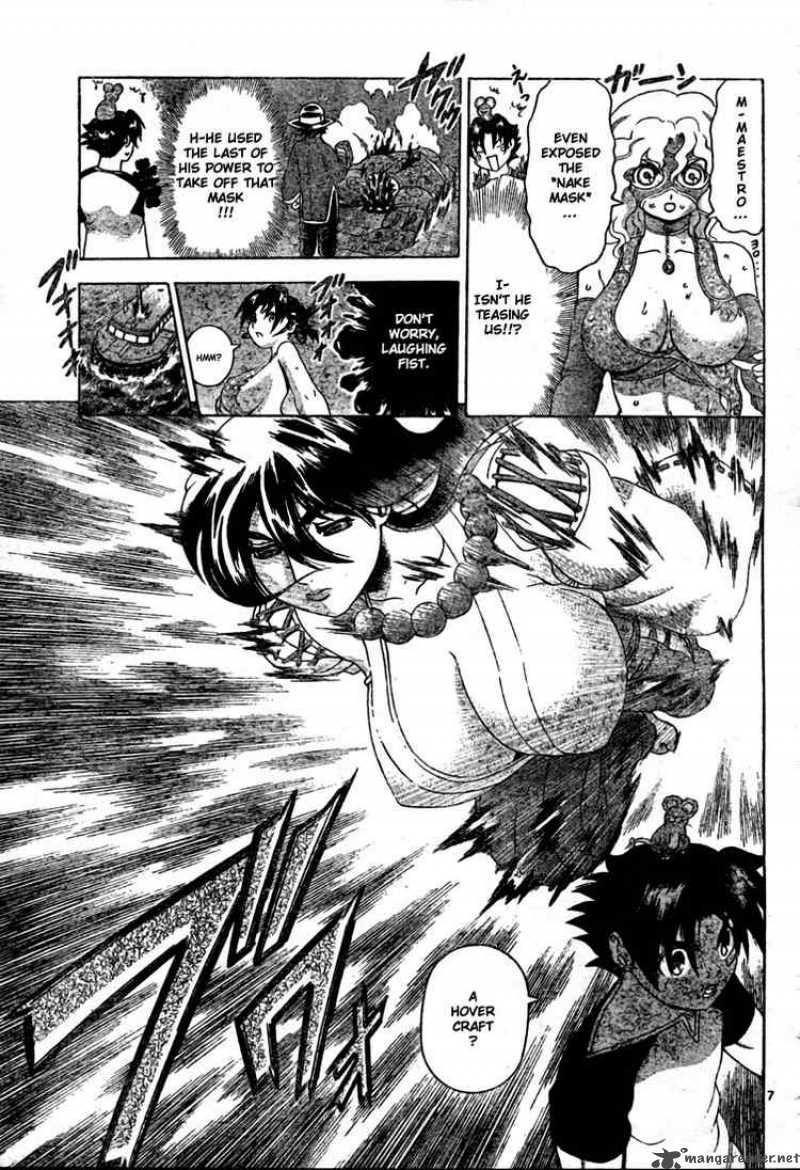 Historys Strongest Disciple Kenichi Chapter 334 Page 6