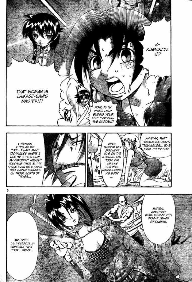 Historys Strongest Disciple Kenichi Chapter 335 Page 5