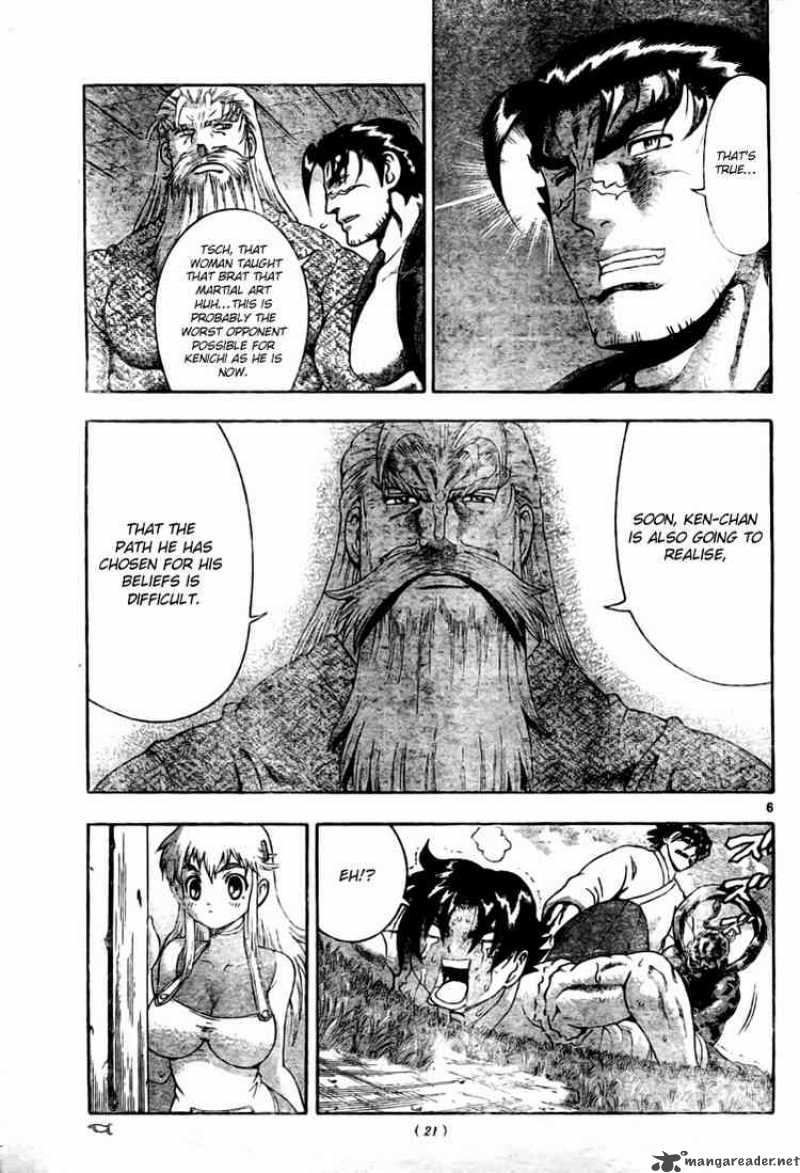 Historys Strongest Disciple Kenichi Chapter 335 Page 6