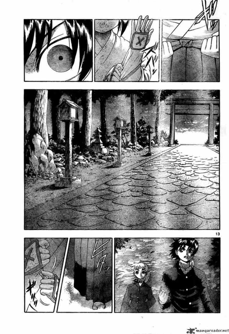 Historys Strongest Disciple Kenichi Chapter 336 Page 13