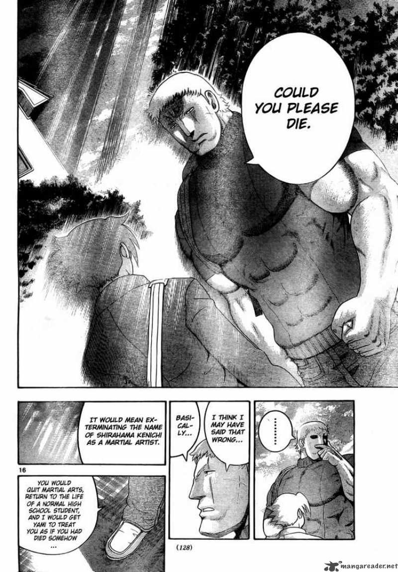 Historys Strongest Disciple Kenichi Chapter 338 Page 16