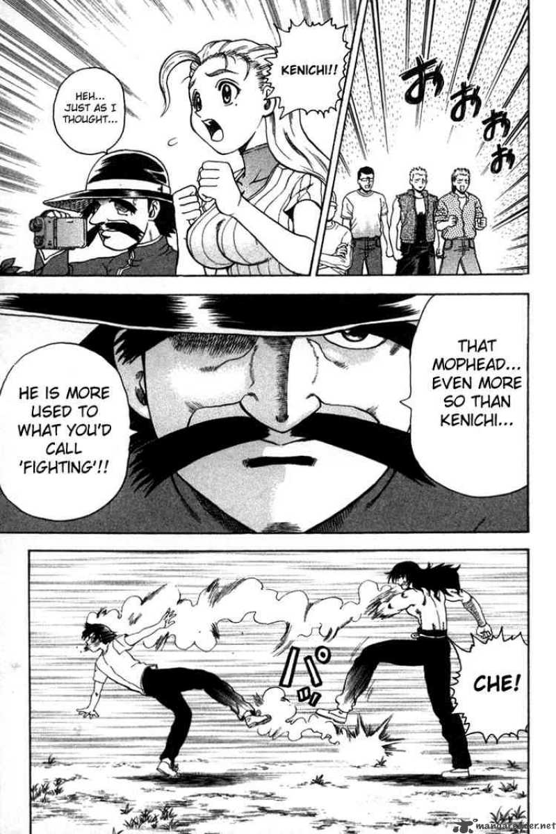 Historys Strongest Disciple Kenichi Chapter 34 Page 13
