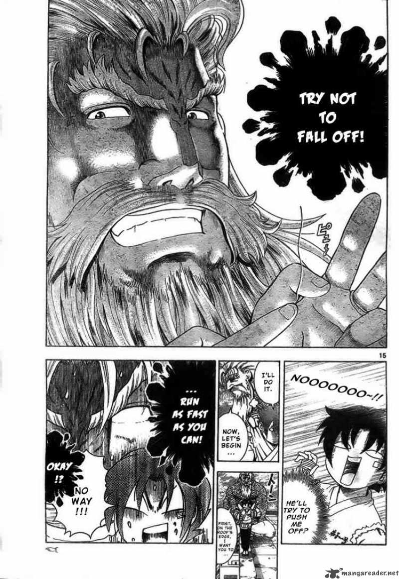 Historys Strongest Disciple Kenichi Chapter 340 Page 15