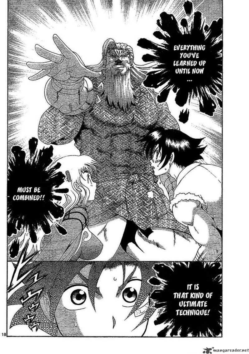 Historys Strongest Disciple Kenichi Chapter 341 Page 17