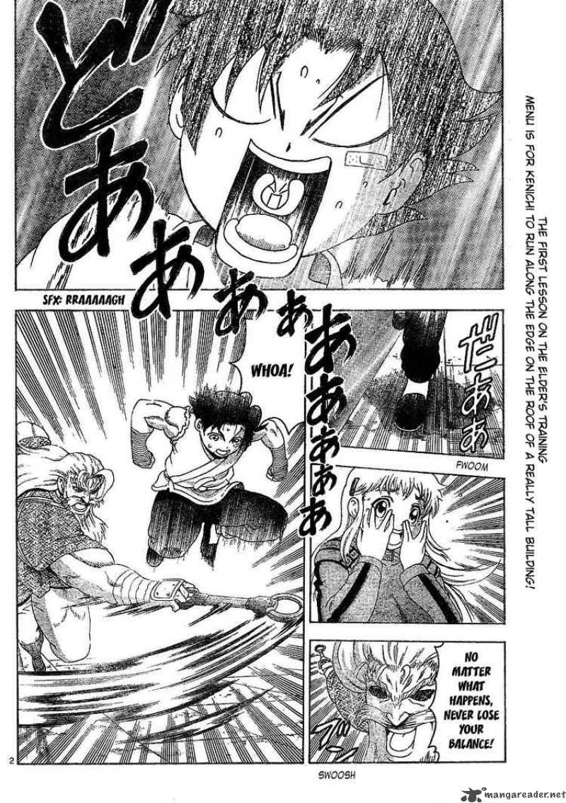 Historys Strongest Disciple Kenichi Chapter 341 Page 2