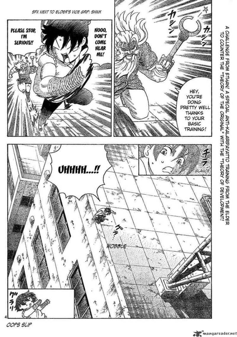 Historys Strongest Disciple Kenichi Chapter 341 Page 4