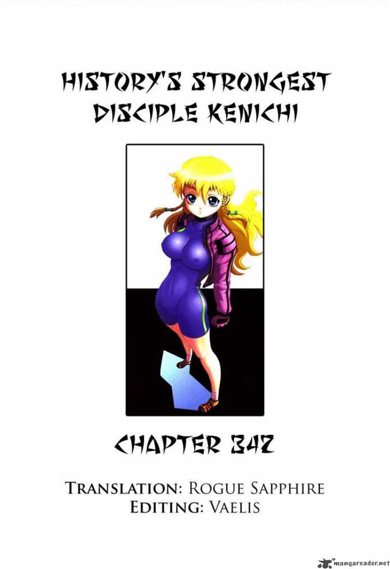 Historys Strongest Disciple Kenichi Chapter 342 Page 17