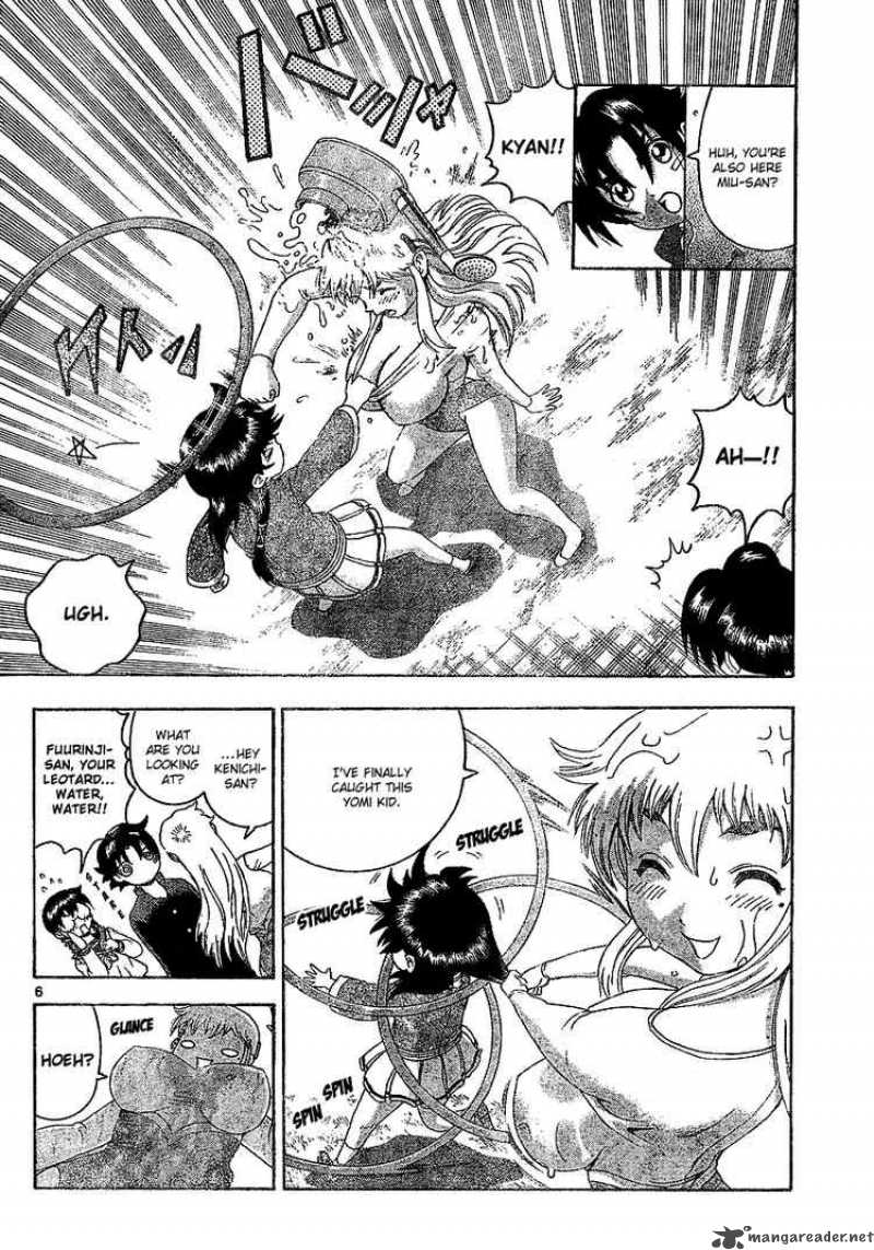 Historys Strongest Disciple Kenichi Chapter 342 Page 5