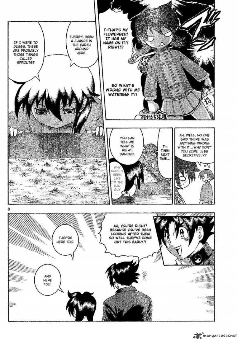 Historys Strongest Disciple Kenichi Chapter 342 Page 7