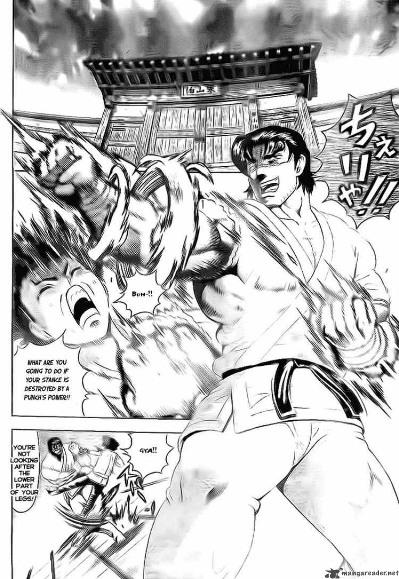 Historys Strongest Disciple Kenichi Chapter 343 Page 11