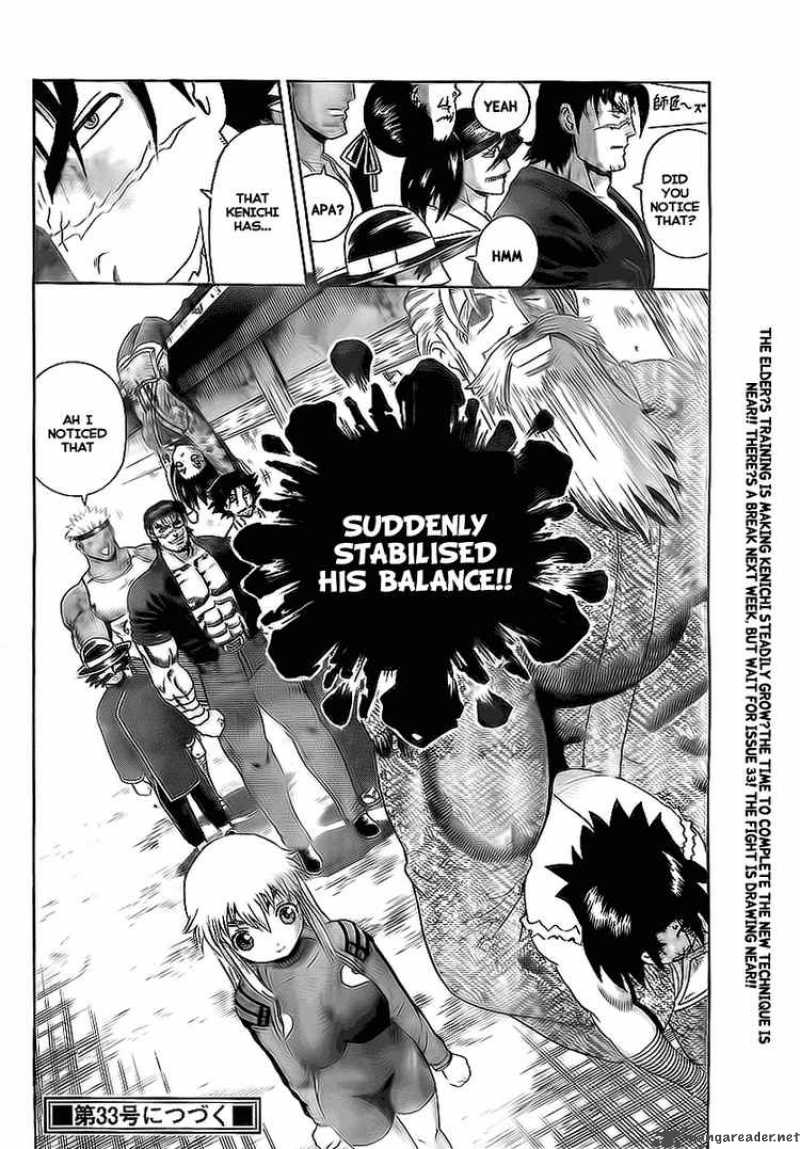 Historys Strongest Disciple Kenichi Chapter 343 Page 17