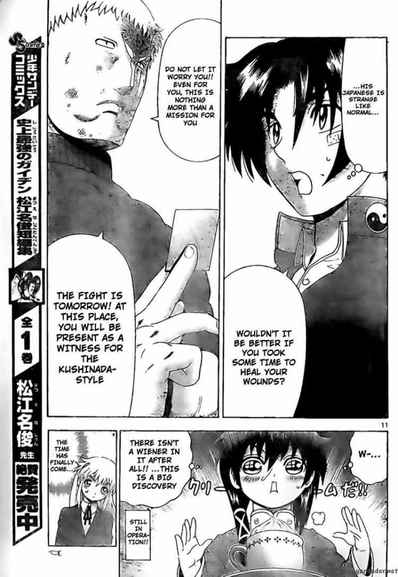 Historys Strongest Disciple Kenichi Chapter 344 Page 10