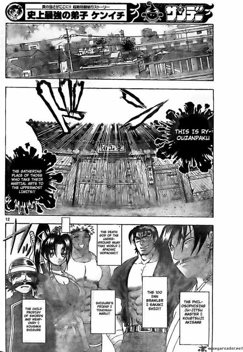 Historys Strongest Disciple Kenichi Chapter 344 Page 11