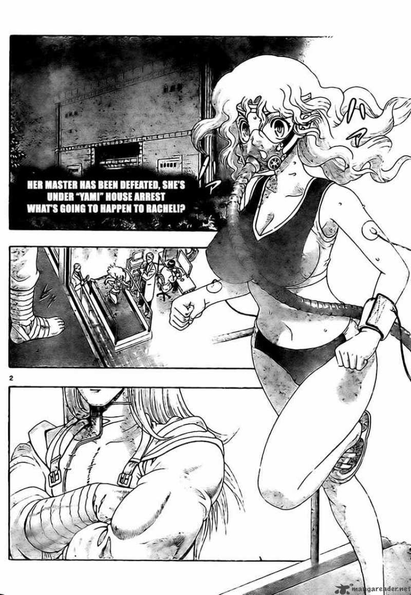 Historys Strongest Disciple Kenichi Chapter 344 Page 2