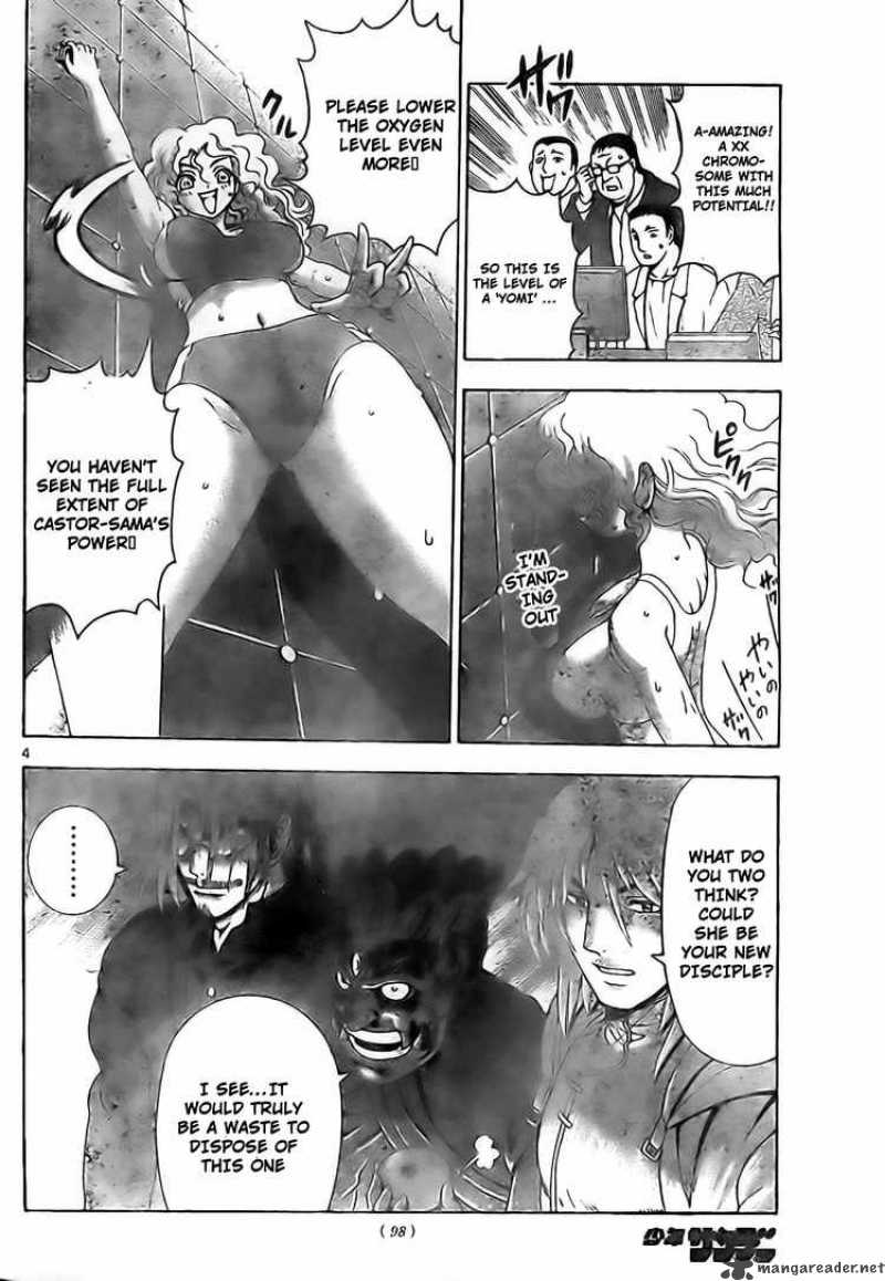 Historys Strongest Disciple Kenichi Chapter 344 Page 4