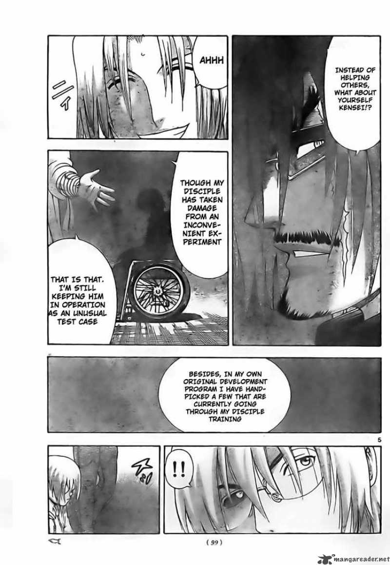 Historys Strongest Disciple Kenichi Chapter 344 Page 5