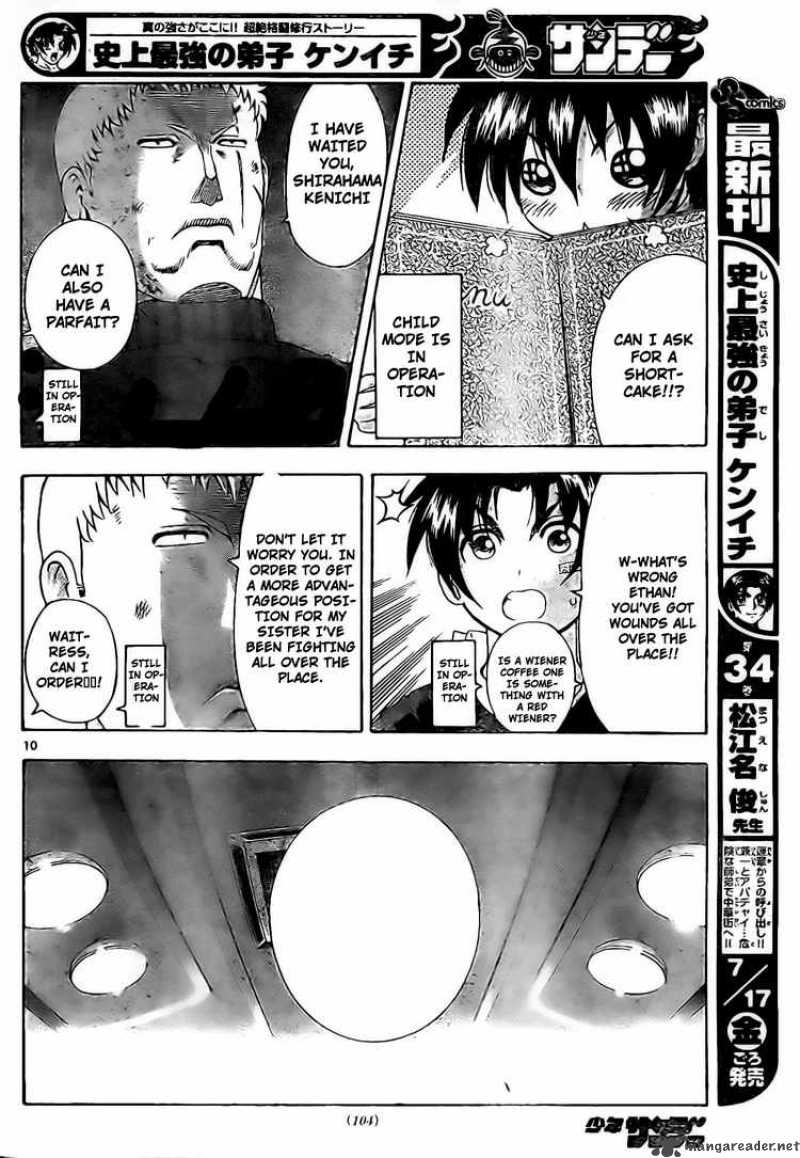 Historys Strongest Disciple Kenichi Chapter 344 Page 9