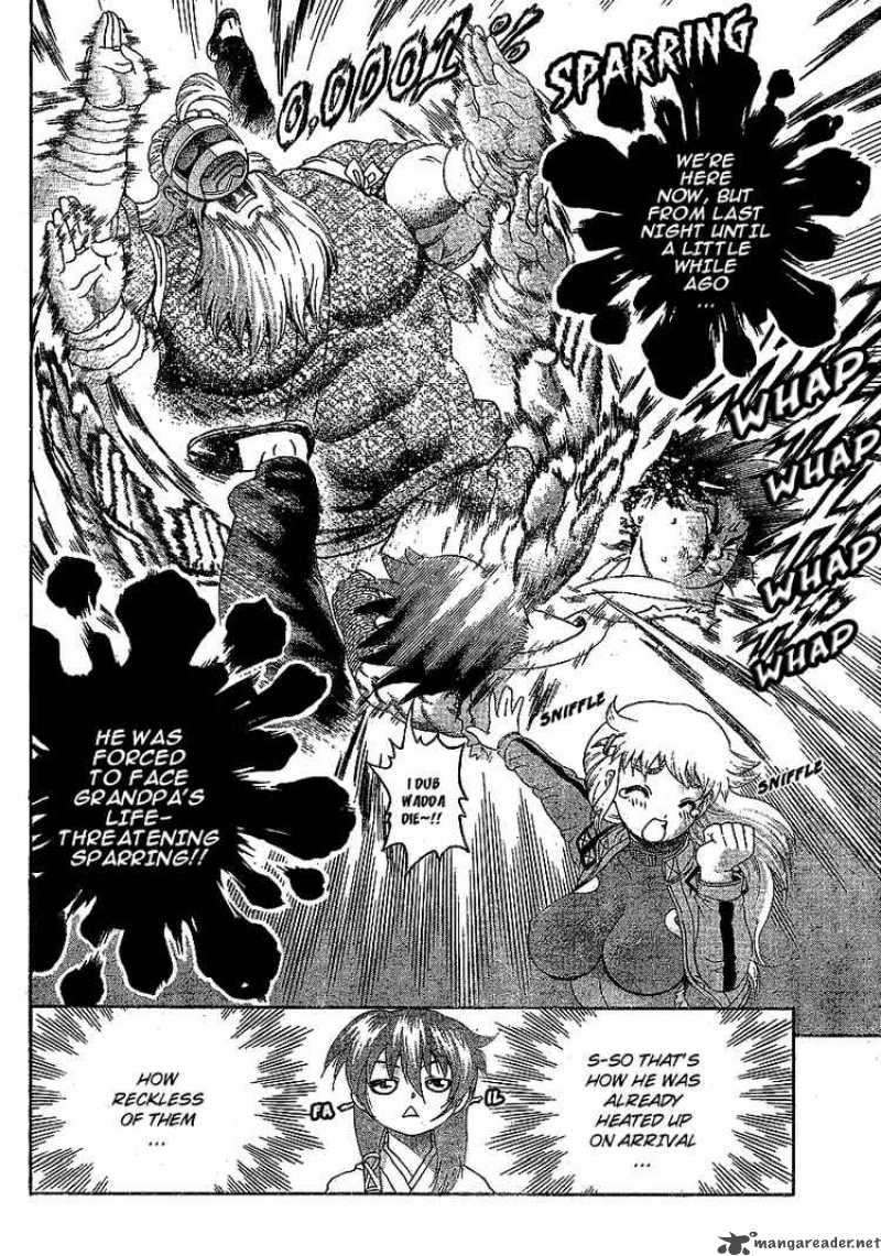 Historys Strongest Disciple Kenichi Chapter 345 Page 11