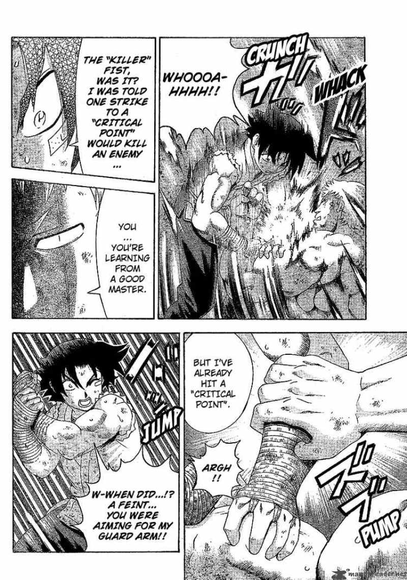 Historys Strongest Disciple Kenichi Chapter 345 Page 13