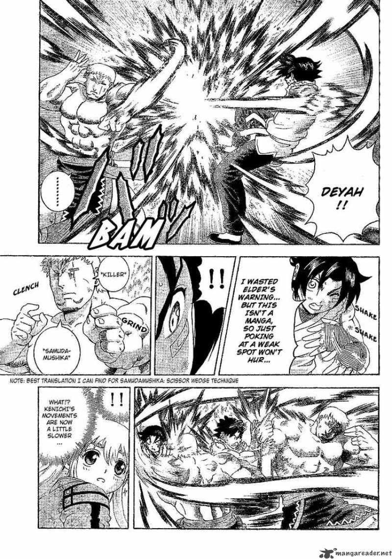 Historys Strongest Disciple Kenichi Chapter 345 Page 14