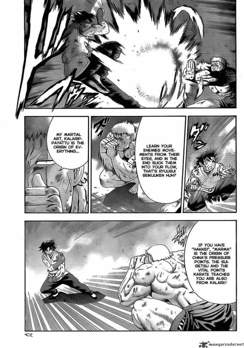 Historys Strongest Disciple Kenichi Chapter 346 Page 15