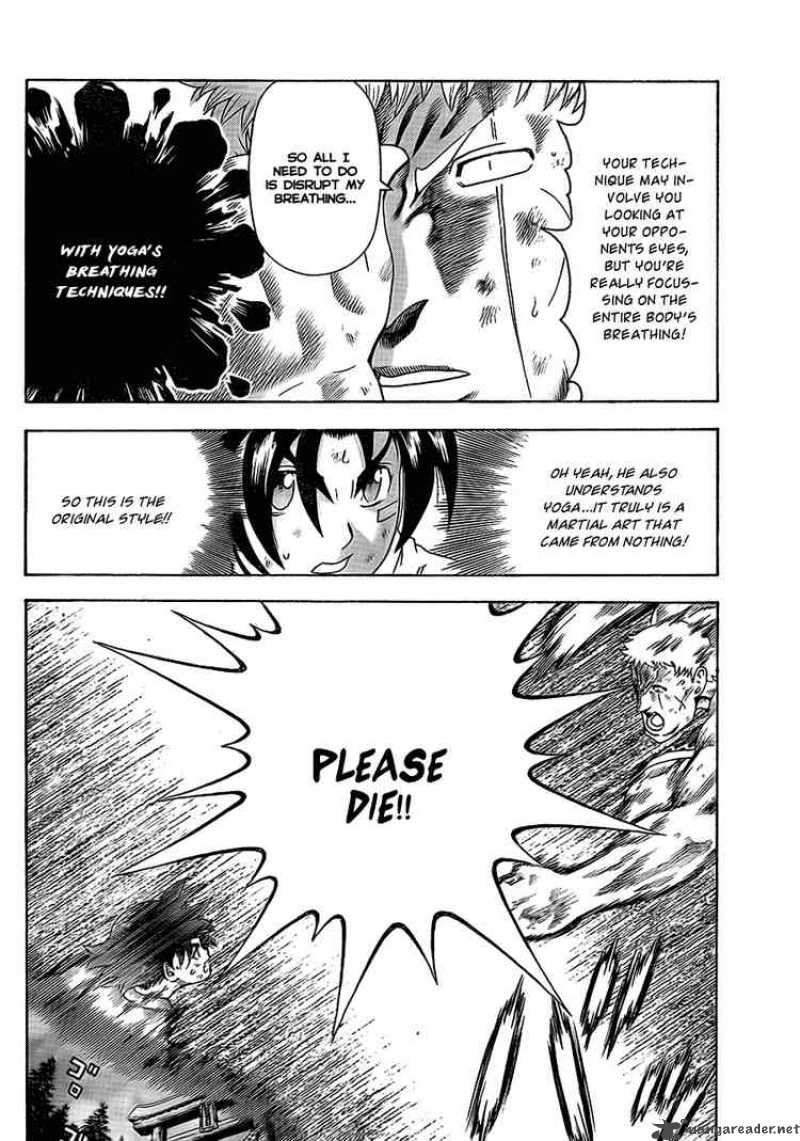 Historys Strongest Disciple Kenichi Chapter 346 Page 16