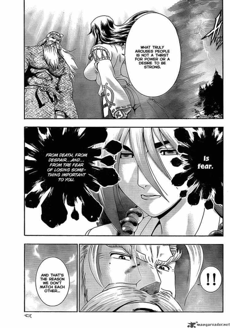Historys Strongest Disciple Kenichi Chapter 346 Page 17