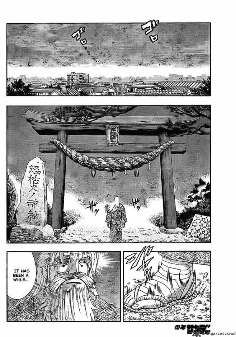 Historys Strongest Disciple Kenichi Chapter 346 Page 2