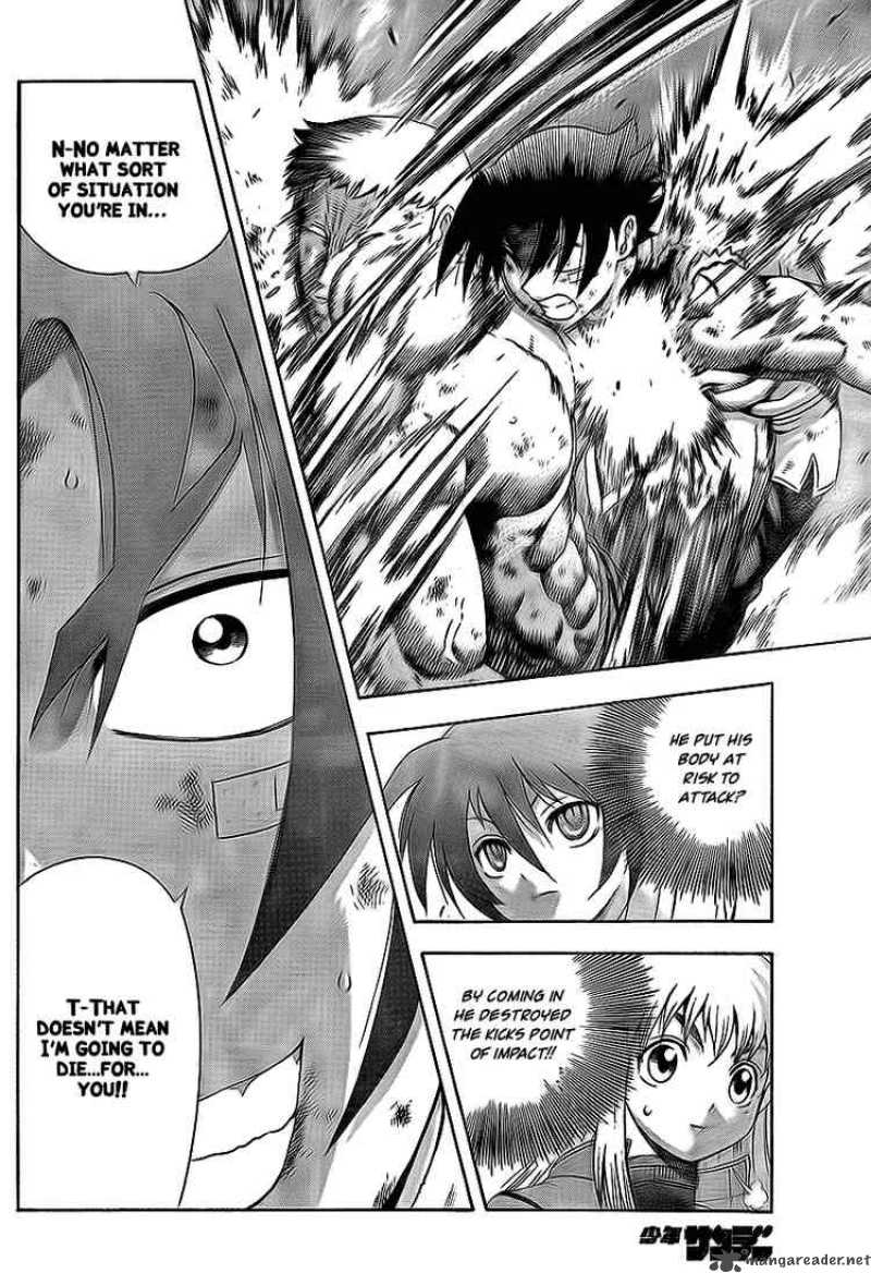 Historys Strongest Disciple Kenichi Chapter 347 Page 10