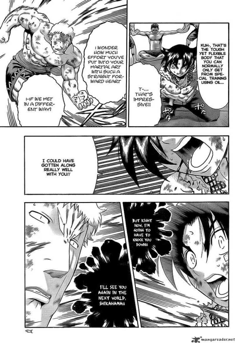 Historys Strongest Disciple Kenichi Chapter 347 Page 13