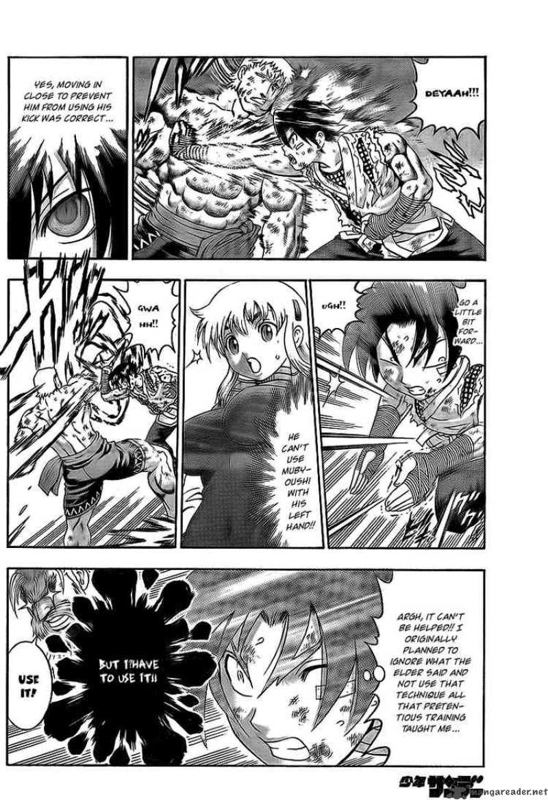 Historys Strongest Disciple Kenichi Chapter 347 Page 14