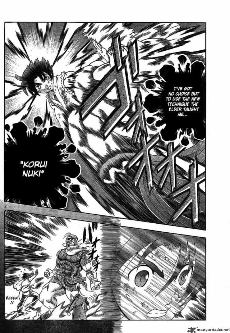 Historys Strongest Disciple Kenichi Chapter 348 Page 2