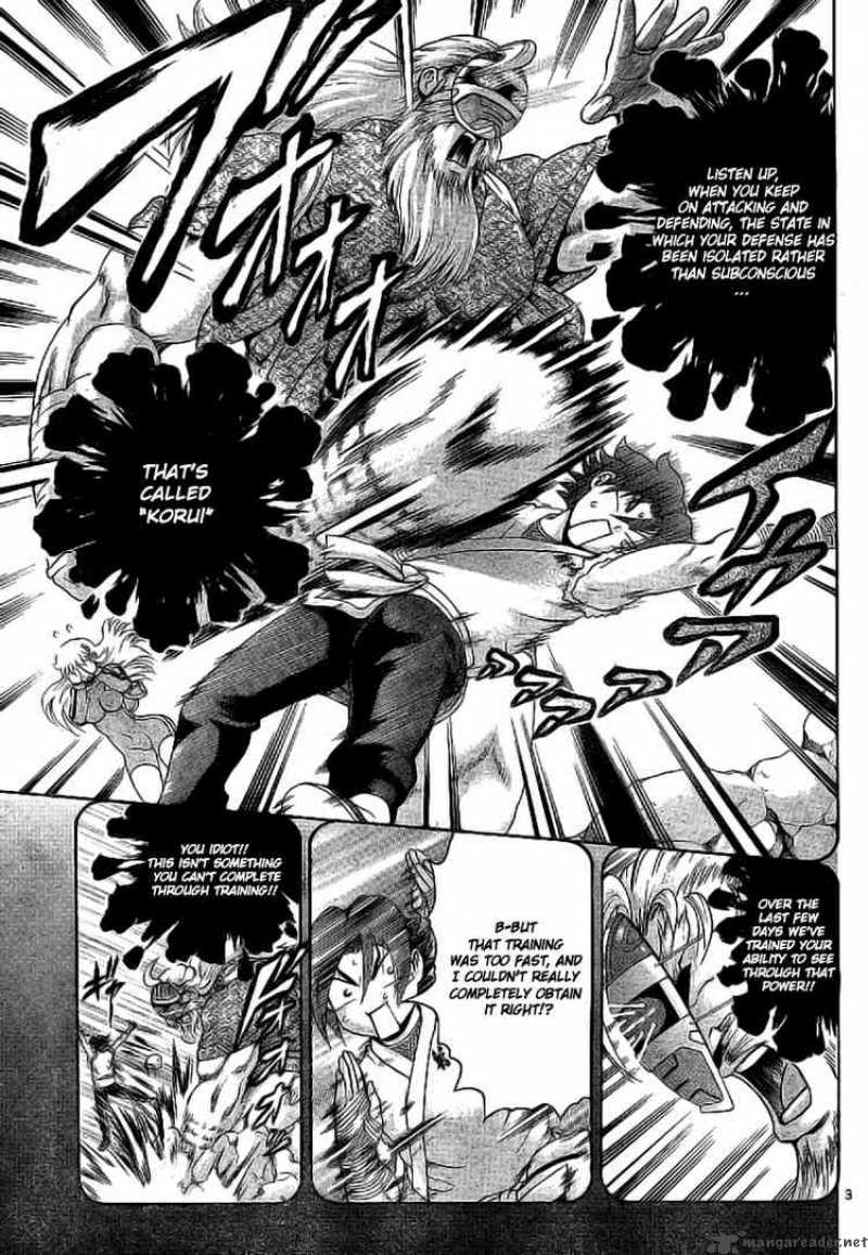 Historys Strongest Disciple Kenichi Chapter 348 Page 3