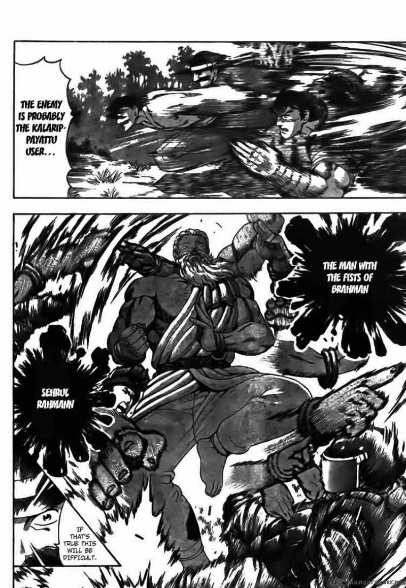 Historys Strongest Disciple Kenichi Chapter 349 Page 12