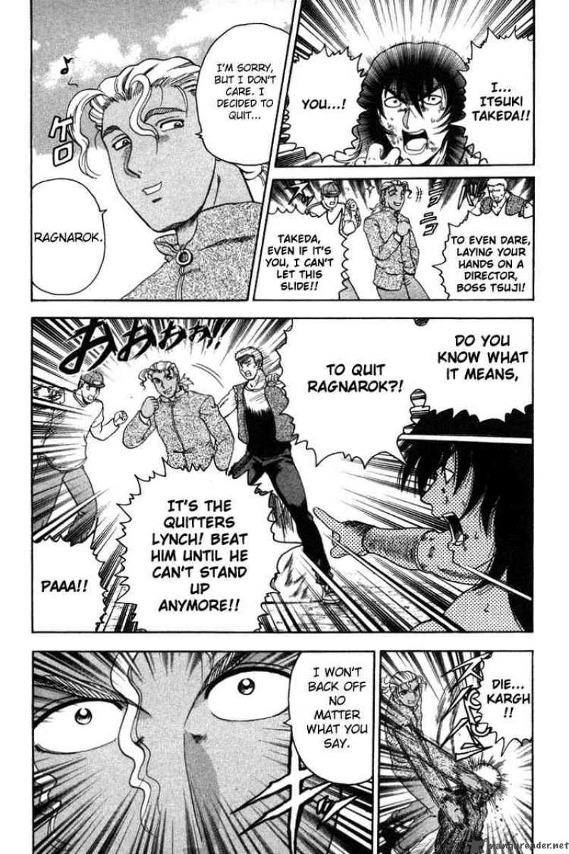 Historys Strongest Disciple Kenichi Chapter 35 Page 13