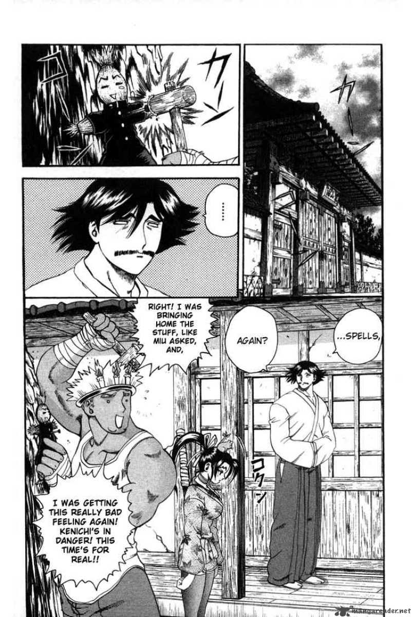 Historys Strongest Disciple Kenichi Chapter 35 Page 2