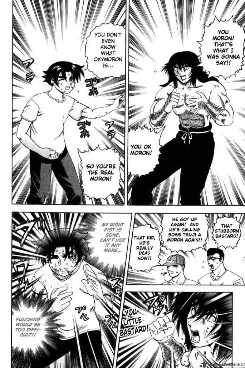Historys Strongest Disciple Kenichi Chapter 35 Page 6