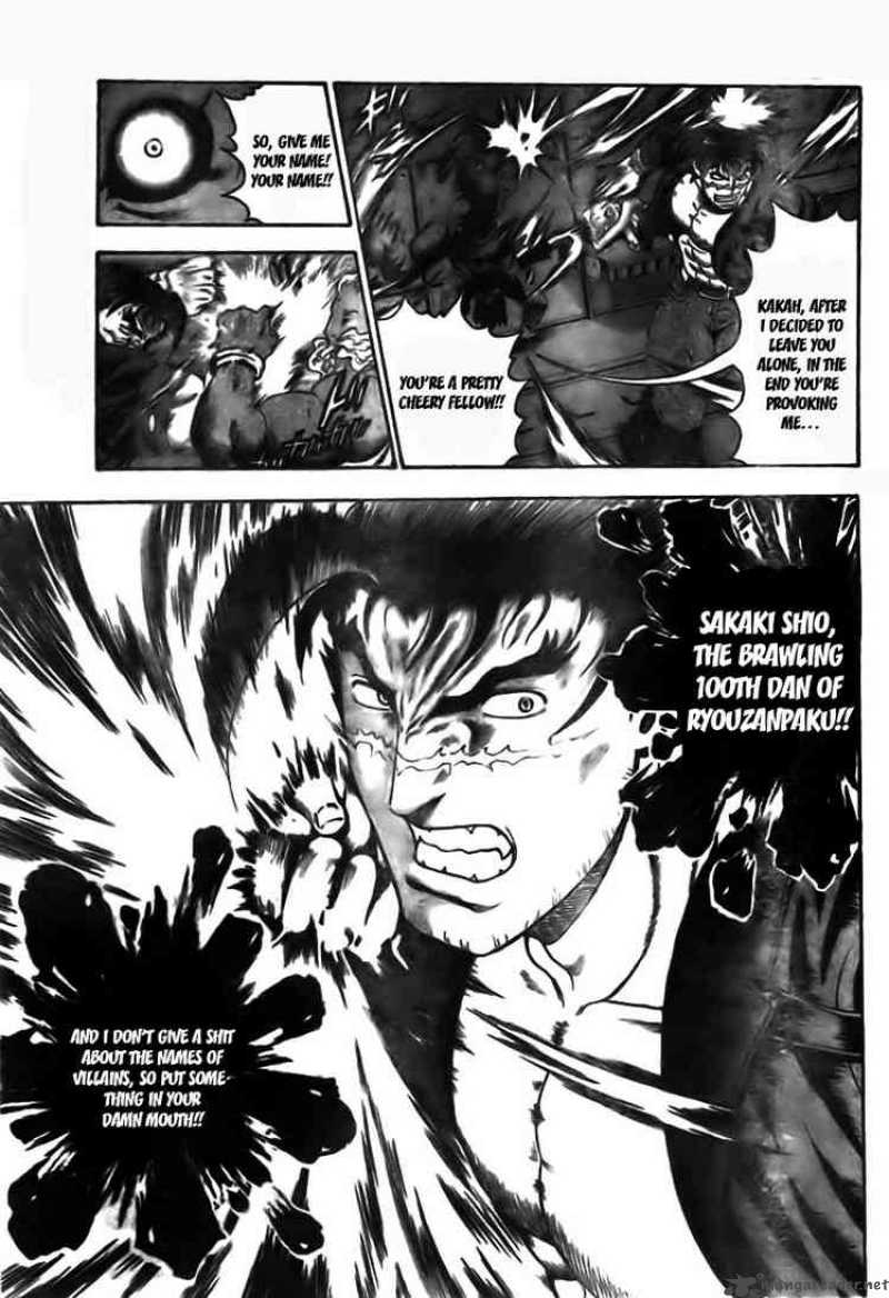 Historys Strongest Disciple Kenichi Chapter 350 Page 10