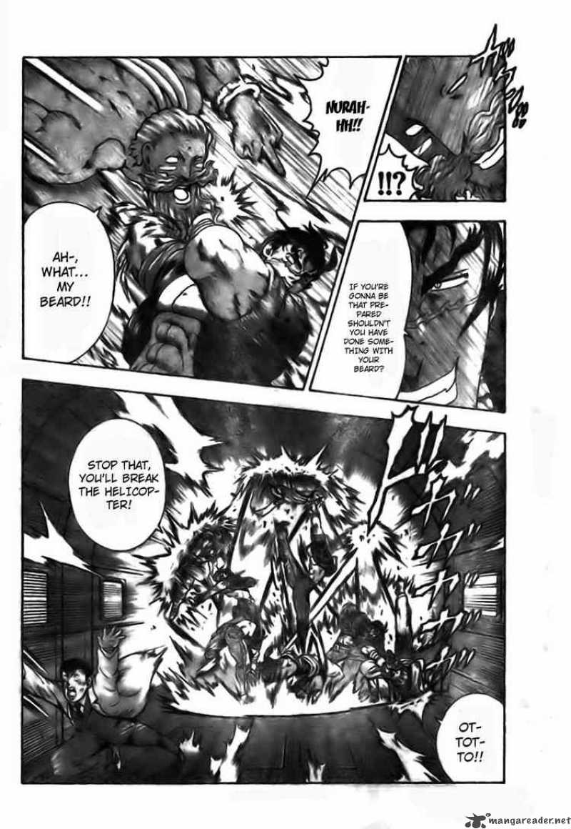 Historys Strongest Disciple Kenichi Chapter 350 Page 17