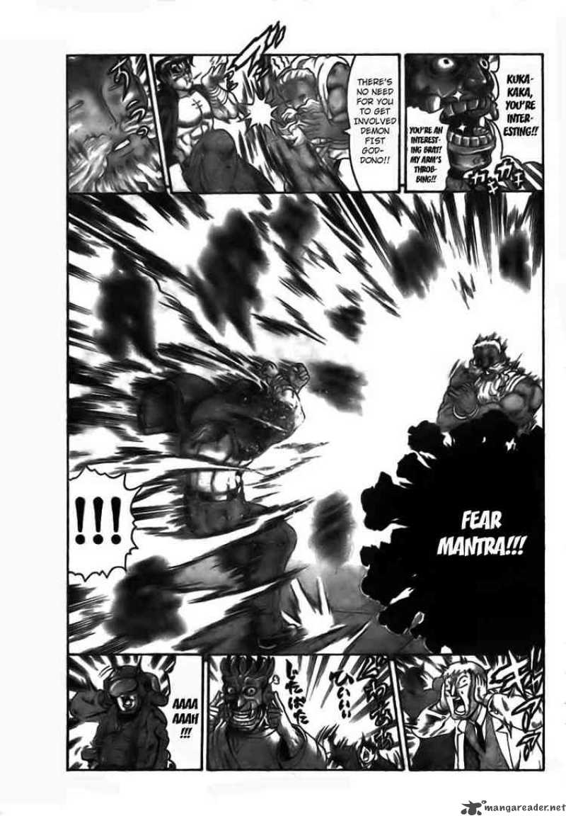 Historys Strongest Disciple Kenichi Chapter 350 Page 18